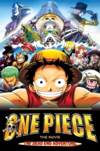 One Piece, film 4 : L’Aventure sans issue en streaming