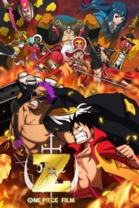 films et séries avec One Piece Film – Z