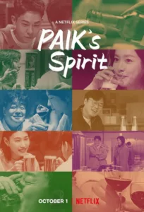 Paik’s Spirit en streaming