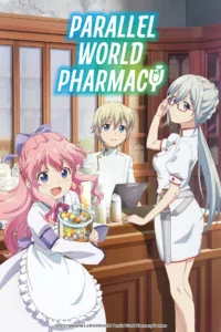 Parallel World Pharmacy en streaming