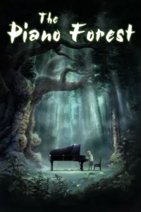 Piano Forest en streaming
