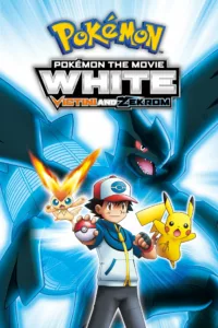 Pokémon, le film : Blanc – Victini et Zekrom en streaming