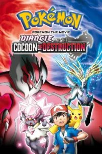 Pokémon, le film : Diancie et le cocon de l’annihilation en streaming