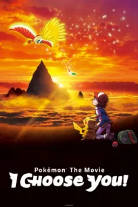 films et séries avec Pokémon, le film : Je te choisis !