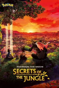 L’histoire du nouveau film se déroule dans la forêt d’Okoya, un paradis Pokémon protégé par des règles strictes qui interdisent aux étrangers de mettre le pied à l’intérieur. Le film se concentre sur Coco, un garçon qui a été élevé […]