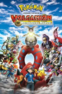 Pokémon, le film : Volcanion et la merveille mécanique en streaming