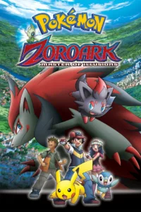 Pokémon : Zoroark, le Maître des Illusions en streaming