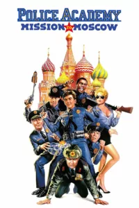 Les flics les plus gaffeurs du monde sont à Moscou! Leur mission: aider les Russes à éliminer un redoutable parrain de la mafia. Et c’est le début d’une avalanche de catastrophes qui vont faire trembler le Kremlin sur ses bases… […]