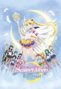 Le film en deux parties prendra la place d’une quatrième saison pour Sailor Moon Crystal. Les films couvriront l’arc «Dead Moon» du manga original de Takeuchi.   Bande annonce / trailer du film Pretty Guardian Sailor Moon Eternal : Le […]