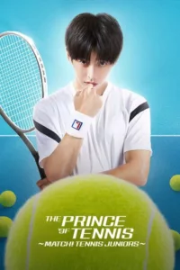 Prince du Tennis ~ Match! Tennis Juniors ~ en streaming