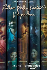 This is a Tamil anthology series comprising five episodes. All five tales hark back to themes of love, hope and togetherness in trying times   Bande annonce / trailer de la série Putham Pudhu Kaalai Vidiyaadhaa en full HD VF […]