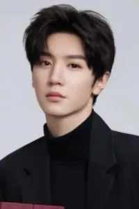 Chen Zheyuan (chinois: 陈哲远   Date d’anniversaire : 29/10/1996