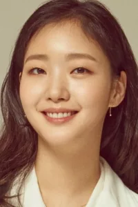 films et séries avec Kim Go-eun