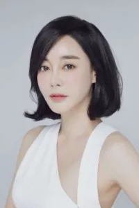 Kim Hye-eun en streaming