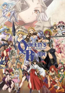 Queen’s Blade en streaming