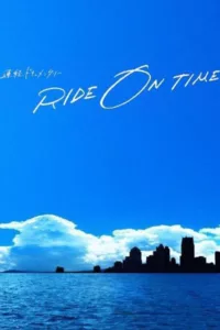 Take a deep dive into the beautiful world of Japan’s top male idol groups from number one producer Johnny’s in this revealing docuseries.   Bande annonce / trailer de la série RIDE ON TIME en full HD VF https://www.youtube.com/watch?v= Date […]