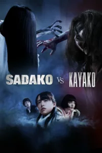 La rencontre au sommet entre les créatures de « Ring » et « The Grudge ».   Bande annonce / trailer du film Sadako vs. Kayako en full HD VF Who will win this curse!? Durée du film VF : […]