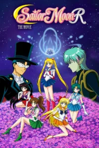Sailor Moon : Les Fleurs maléfiques en streaming