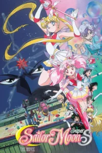 Sailor Moon Super S – Le Film en streaming