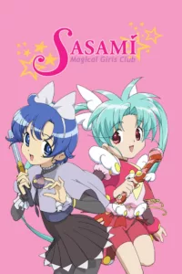 Sasami est une fille sympathique et plein d’énergie qui profite de la vie avec ses amies. Mais elle a aussi un lourd secret à cacher : ses pouvoirs magiques. Tout va changer le jour ou elle va rentrer en classe […]