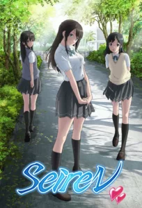 Comme Amagami SS, la série sera découpée en trois arcs de quatre épisodes qui se focaliseront sur chacune des héroïnes. Shōichi Kamita est un lycéen qui est en classe de première. Il n’a qu’une envie, en finir avec les études. […]