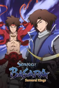 Sengoku Basara en streaming