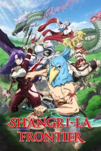 Shangri-La Frontier en streaming