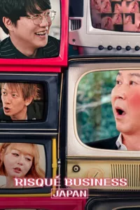 Show Bouillant : Japon en streaming
