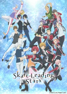 Skate-Leading☆Stars en streaming