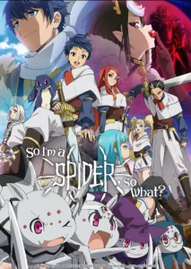 So I’m a Spider, So What ? en streaming