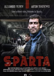 Sparta en streaming