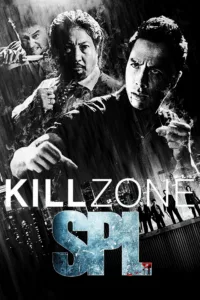 SPL : Kill Zone en streaming