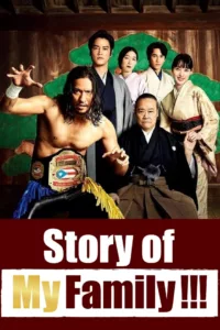 An aging pro wrestler returns to fight for his inheritance when his father — a respected Noh actor — threatens to leave his fortune to his caregiver.   Bande annonce / trailer de la série Story of My Family!!! en […]