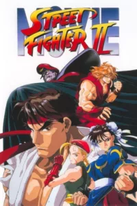 Street Fighter II, le film en streaming