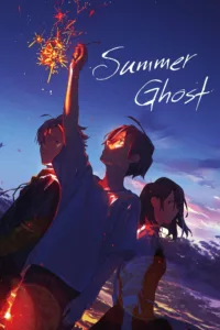 Summer Ghost en streaming