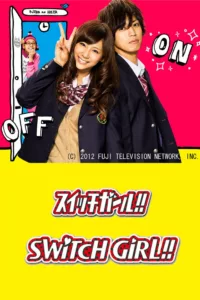 Based on a manga with the same name created by Aida Natsumi, ‘Switch Girl!!’ revolves around a high school student named Nika who appears to be a stylish and fashionable girl at school, but that’s really a fake persona that […]