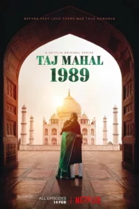 Taj Mahal 1989 en streaming