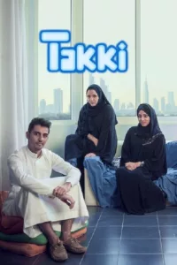 À Djeddah, en Arabie saoudite, un réalisateur en herbe et ses amis font face aux pressions familiales, aux disparités entre hommes et femmes, à l’amour et aux rivalités.   Bande annonce / trailer de la série Takki en full HD […]