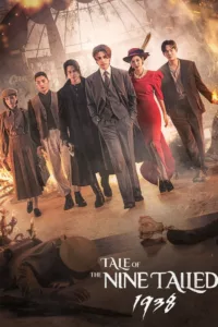 Tale of the Nine Tailed 1938 en streaming
