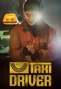 Un ex-soldat des forces spéciales venge les victimes d’injustices en travaillant pour une organisation secrète qui se fait passer pour une entreprise de taxis.   Bande annonce / trailer de la série Taxi Driver en full HD VF For the […]