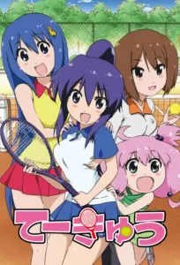 Teekyuu est un anime comique complètement déjanté, adapté du manga du même nom. L’histoire est centrée sur quatre jeunes lycéennes qui font parties du club de tennis.   Bande annonce / trailer de la série Teekyuu en full HD VF […]