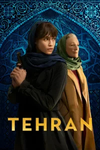 Téhéran en streaming