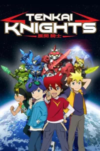 Tenkai Knights en streaming