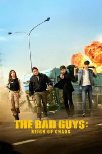 films et séries avec The Bad Guys
