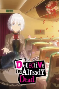 The Detective is Already Dead en streaming