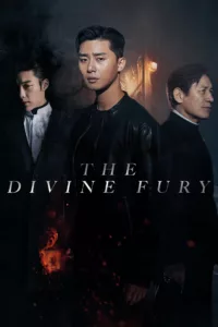 films et séries avec The Divine Fury