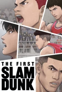 The First Slam Dunk en streaming