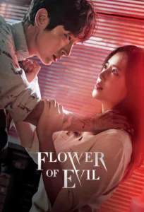 The Flower of Evil en streaming