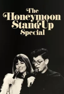 Bientôt parents, Natasha Leggero et Moshe Kasher sont dans tous leurs états et dissèquent la famille, les relations et plus encore dans ces spectacles de stand-up.   Bande annonce / trailer de la série The Honeymoon Stand Up Special en […]