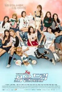 THE IDOLM@STER.KR, set in the world of Korean entertainment production, stars Korean idols of course, as well as other Japanese and Thai hopefuls. Like the original game, the drama follows a group of young women as they embark on a […]